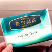 ヒメ日記 2025/03/09 14:23 投稿 れお カワサキEROTIC（ソープランド）