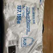 ヒメ日記 2025/03/21 07:44 投稿 れお カワサキEROTIC（ソープランド）