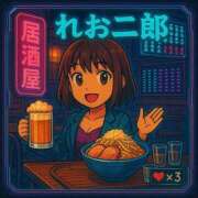 ヒメ日記 2025/05/01 23:47 投稿 れお カワサキEROTIC（ソープランド）