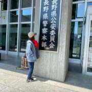 ヒメ日記 2025/05/04 23:45 投稿 れお カワサキEROTIC（ソープランド）