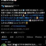 ヒメ日記 2025/05/14 10:54 投稿 れお カワサキEROTIC（ソープランド）