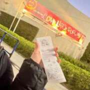 れお それでは行ってまいる！ カワサキEROTIC（ソープランド）