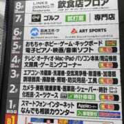 れお 話題の カワサキEROTIC（ソープランド）