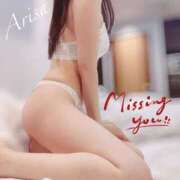 ヒメ日記 2025/01/12 21:02 投稿 有咲/ありさ ANEJE～アネージュ池袋～(ユメオト)