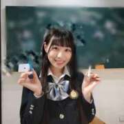 るか 無加工JKがかわいすぎる 錦糸町ティラミス（シンデレラグループ）