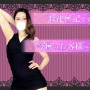 ヒメ日記 2023/10/15 19:00 投稿 KAEDE TALL