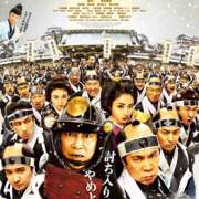 ヒメ日記 2025/03/15 11:37 投稿 ゆらぎ 吉祥寺人妻研究会