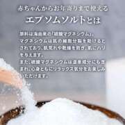 ヒメ日記 2025/07/02 11:22 投稿 ゆらぎ 吉祥寺人妻研究会