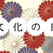 ヒメ日記 2025/11/03 10:58 投稿 ゆらぎ 吉祥寺人妻研究会