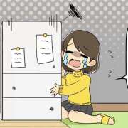 ヒメ日記 2025/11/23 11:00 投稿 ゆらぎ 吉祥寺人妻研究会