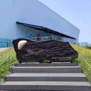 ヒメ日記 2025/08/14 12:05 投稿 ゆらぎ 吉祥寺熟女の秘密基地