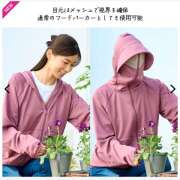 ヒメ日記 2026/04/26 13:14 投稿 ゆらぎ 吉祥寺熟女の秘密基地