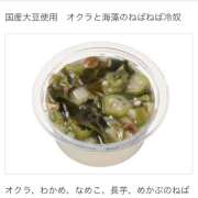 ゆらぎ ゆらぎですꕤ︎︎·͜· 吉祥寺熟女の秘密基地