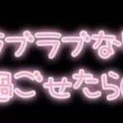 ヒメ日記 2023/10/07 08:15 投稿 ことり 奥鉄オクテツ奈良