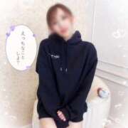 ヒメ日記 2025/01/05 11:24 投稿 なぎさ CECIL