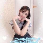 ヒメ日記 2025/06/26 15:05 投稿 なぎさ CECIL