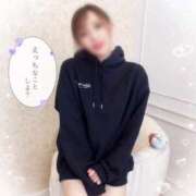 なぎさ デカ古墳 CECIL