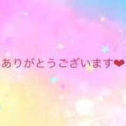 ヒメ日記 2023/10/01 23:32 投稿 あんな もみもみワンダーランド