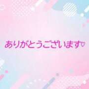 ヒメ日記 2023/10/25 12:51 投稿 あんな もみもみワンダーランド