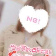 ヒメ日記 2024/12/14 21:59 投稿 すず わんないとらぶ