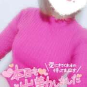 ヒメ日記 2024/12/18 22:40 投稿 すず わんないとらぶ