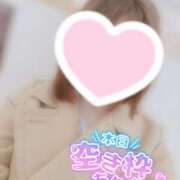 ヒメ日記 2025/02/12 22:51 投稿 すず わんないとらぶ