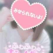 ヒメ日記 2025/02/27 19:02 投稿 すず わんないとらぶ