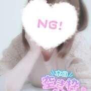 ヒメ日記 2025/02/28 19:23 投稿 すず わんないとらぶ