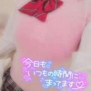 ヒメ日記 2025/04/01 23:57 投稿 すず わんないとらぶ