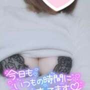 ヒメ日記 2025/04/03 22:44 投稿 すず わんないとらぶ