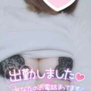 ヒメ日記 2025/05/22 21:02 投稿 すず わんないとらぶ