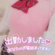 ヒメ日記 2025/05/25 23:44 投稿 すず わんないとらぶ