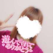 ヒメ日記 2025/05/30 07:43 投稿 すず わんないとらぶ