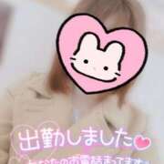 ヒメ日記 2025/06/03 20:53 投稿 すず わんないとらぶ