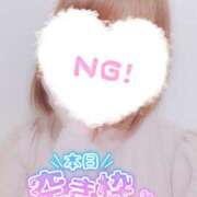 ヒメ日記 2025/06/11 22:13 投稿 すず わんないとらぶ