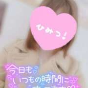 ヒメ日記 2025/06/12 22:03 投稿 すず わんないとらぶ