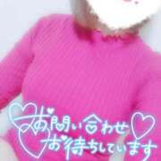 ヒメ日記 2025/06/25 21:47 投稿 すず わんないとらぶ