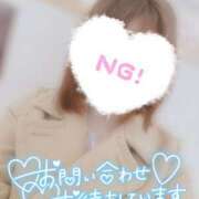 ヒメ日記 2025/06/27 01:58 投稿 すず わんないとらぶ