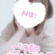 ヒメ日記 2025/06/28 21:03 投稿 すず わんないとらぶ