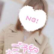 ヒメ日記 2025/07/17 21:25 投稿 すず わんないとらぶ