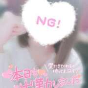 ヒメ日記 2025/08/12 21:53 投稿 すず わんないとらぶ