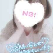 ヒメ日記 2025/08/13 21:37 投稿 すず わんないとらぶ