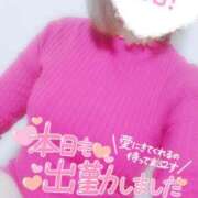 ヒメ日記 2025/09/05 22:13 投稿 すず わんないとらぶ