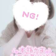 ヒメ日記 2025/09/29 22:43 投稿 すず わんないとらぶ