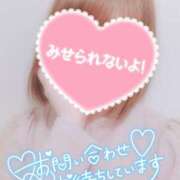 ヒメ日記 2025/10/01 21:44 投稿 すず わんないとらぶ