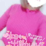 すず 出勤♡ わんないとらぶ