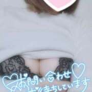 すず 久しぶりの出勤♡ わんないとらぶ