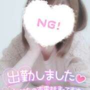 すず 出勤中♡ わんないとらぶ