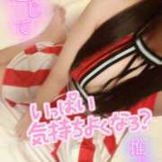 ヒメ日記 2026/06/18 18:04 投稿 【一条 ティアラ】 梅田ムチSpa女学院