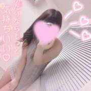 ヒメ日記 2026/09/11 09:24 投稿 【一条 ティアラ】 梅田ムチSpa女学院